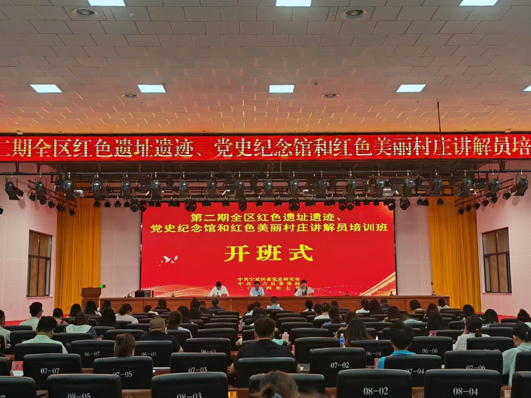 微信图片_20240805095051.jpg