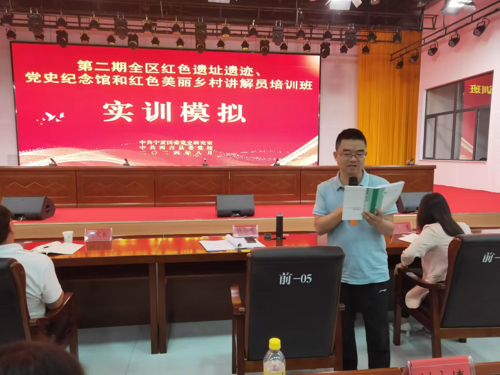 微信图片_20240805095603.jpg